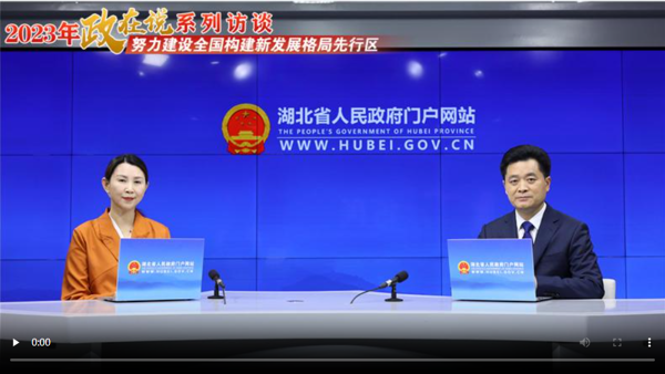 省農業(yè)發(fā)展中心：全力推進湖北漁業(yè)高質量發(fā)展