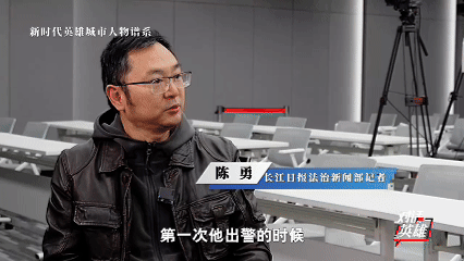 第一次.gif