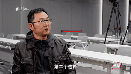 第二次.gif