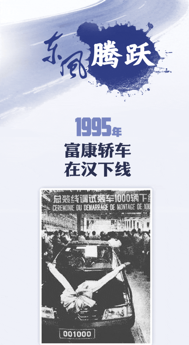 海報1嵐圖下線2-1_02.gif
