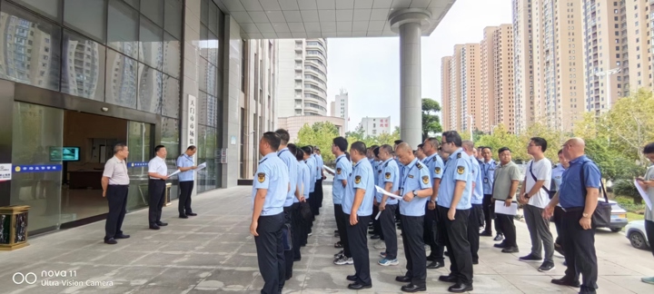 市市場(chǎng)監(jiān)管局：聯(lián)合七部門規(guī)制惡意投訴舉報(bào) 進(jìn)一步優(yōu)化我市營(yíng)商環(huán)境