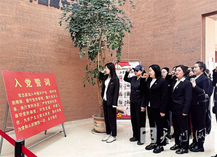 清明追思祭英烈