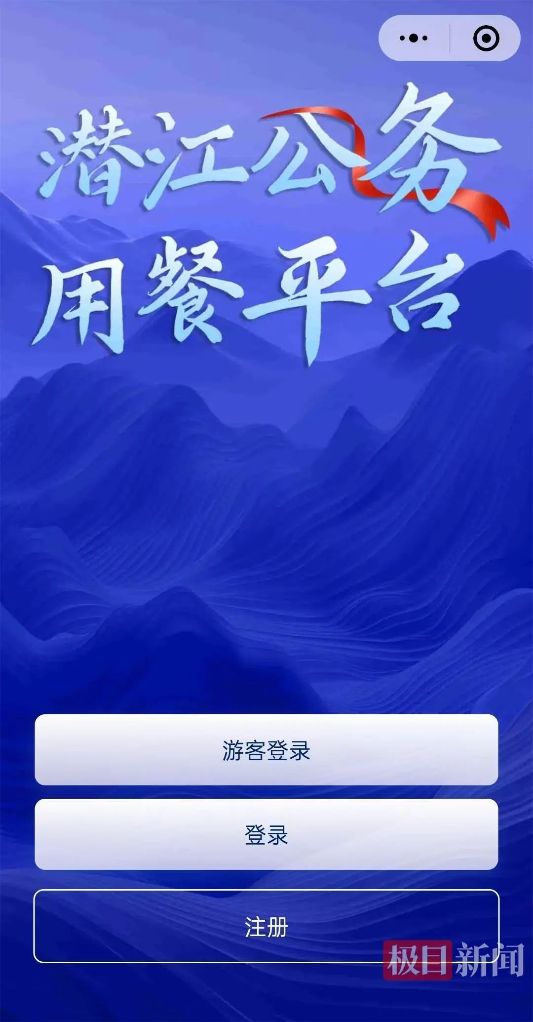 微信圖片_20250606184443.jpg